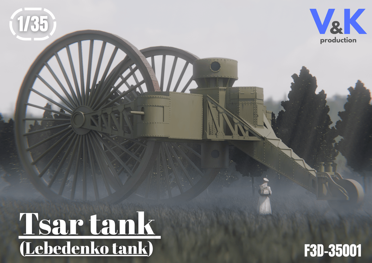 Tsar Tank (var. B) – V&K Production